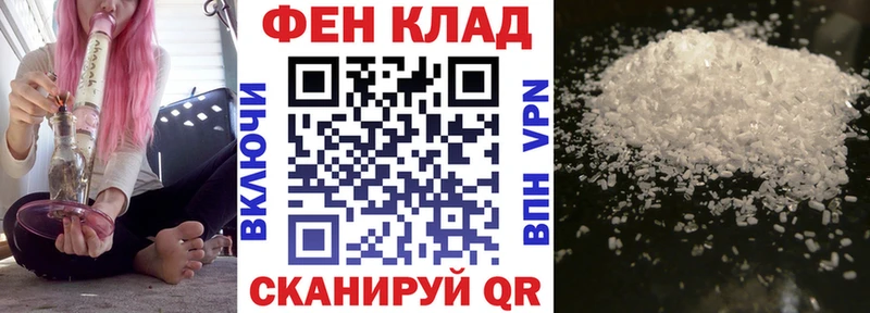 Amphetamine VHQ  Починок 