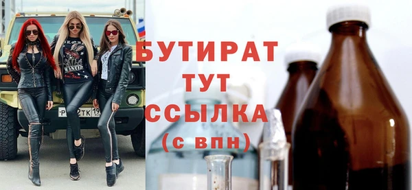 ПСИЛОЦИБИНОВЫЕ ГРИБЫ Липки
