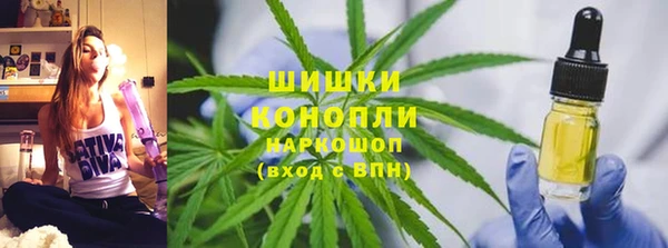 кокаин VHQ Магас