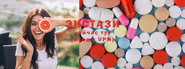 mdpv Лиски