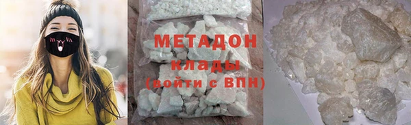 мдма Лихославль