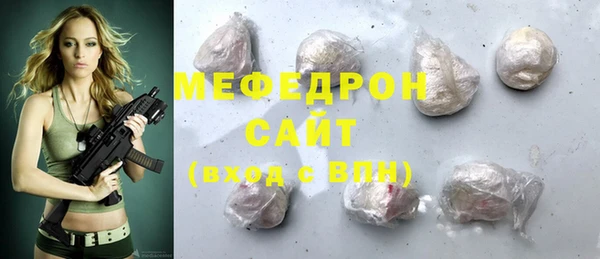 ПСИЛОЦИБИНОВЫЕ ГРИБЫ Липки