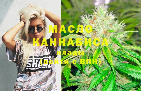 кокаин VHQ Магас