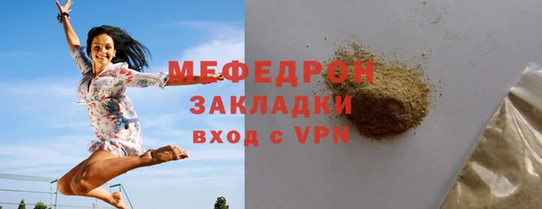 mdpv Лиски