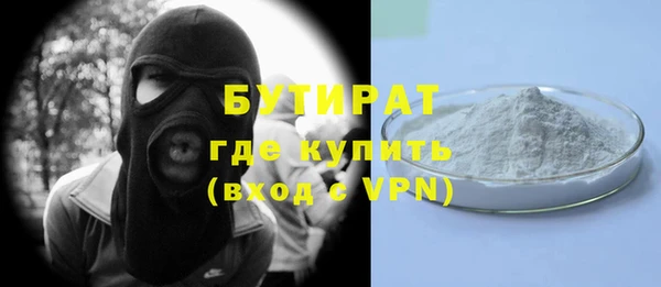 ПСИЛОЦИБИНОВЫЕ ГРИБЫ Липки
