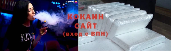 кокс Богданович