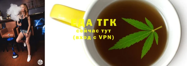 mdpv Лиски
