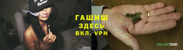 mdpv Лиски