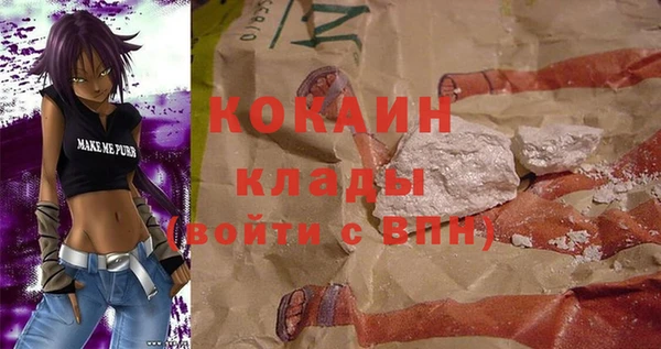 ПСИЛОЦИБИНОВЫЕ ГРИБЫ Липки