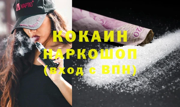ПСИЛОЦИБИНОВЫЕ ГРИБЫ Липки