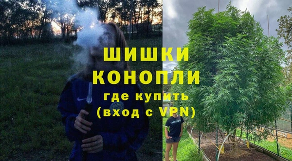 кокаин VHQ Магас