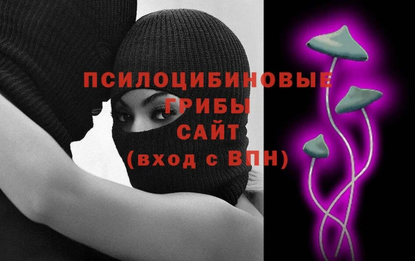 mdpv Лиски