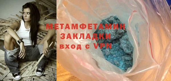 mdpv Лиски
