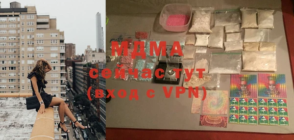 mdpv Лиски