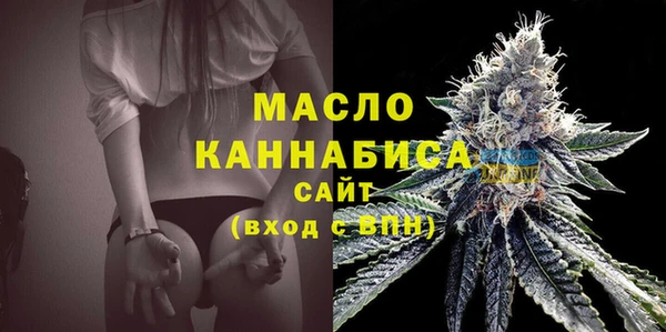 mdpv Лиски