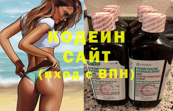 сатива Магадан
