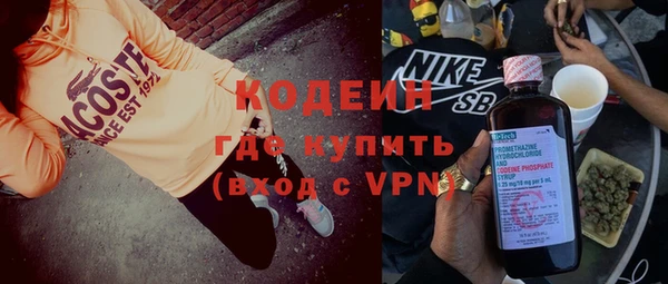 сатива Магадан
