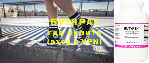 ПСИЛОЦИБИНОВЫЕ ГРИБЫ Липки