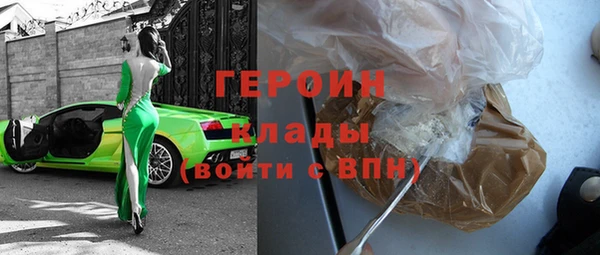 мдма Лихославль