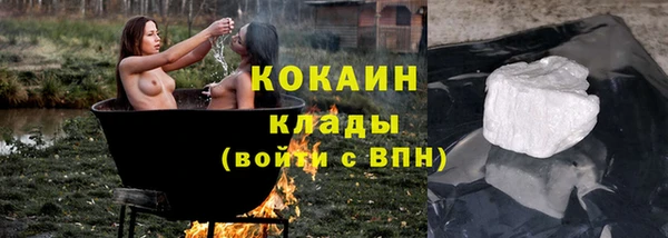 мдма Лихославль