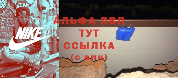 кокаин премиум Ладушкин