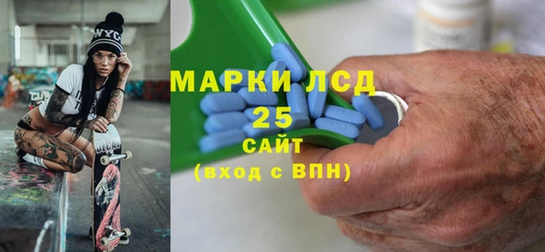 мдма Лихославль