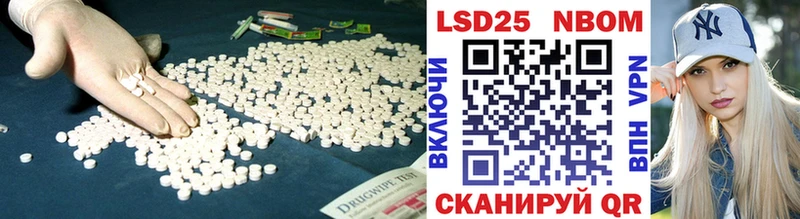 hydra ONION  закладка  Починок  LSD-25 экстази ecstasy 