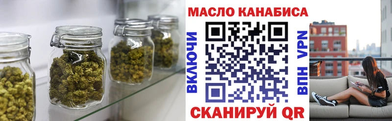 Дистиллят ТГК вейп  ОМГ ОМГ tor  Починок 